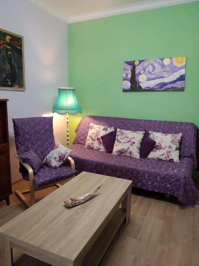 Maria Louisa Apartment Sofia Extérieur photo